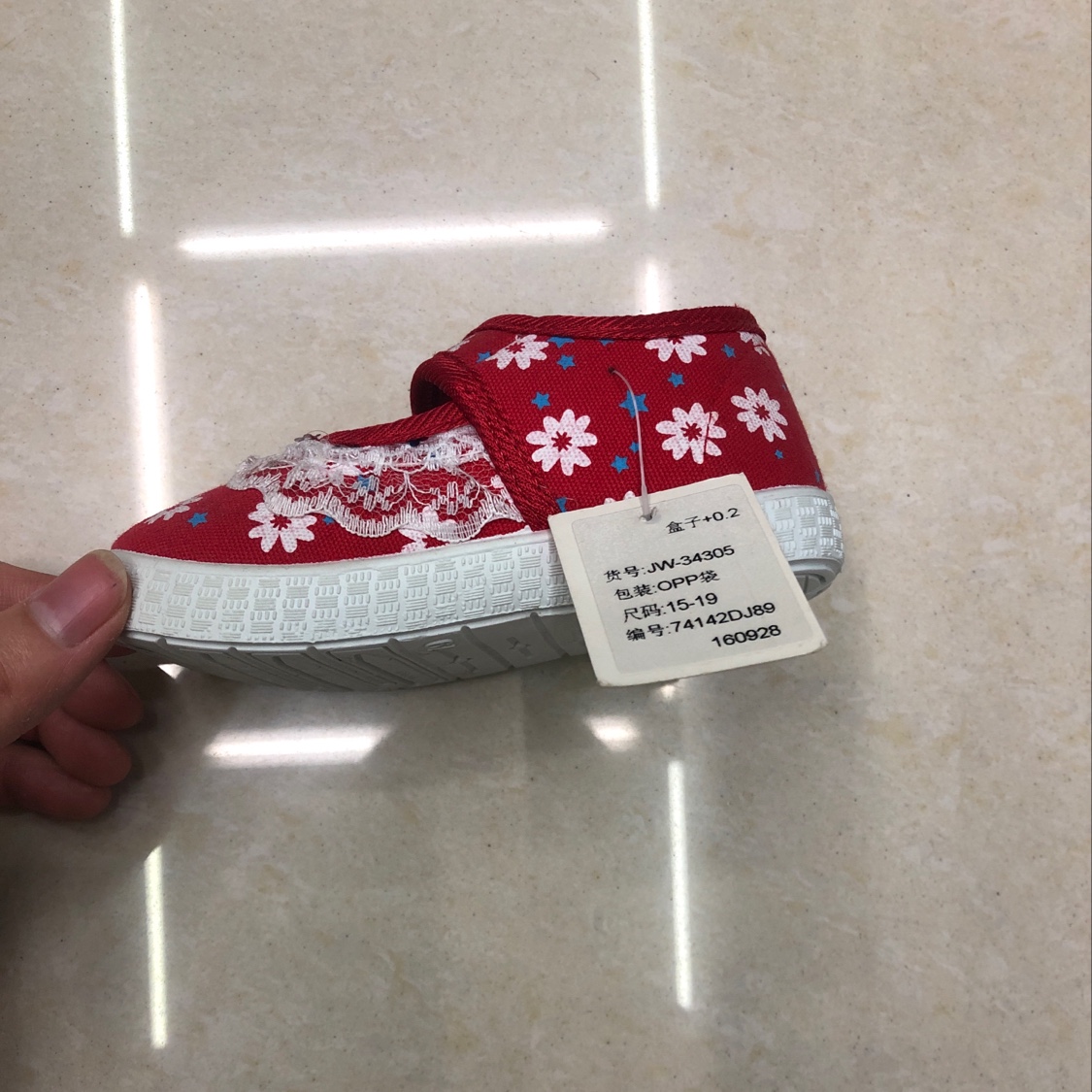 New Launch Of Anti-Slip Wear-Resistant Casual Shoes Sandals Children's Shoes details Picture