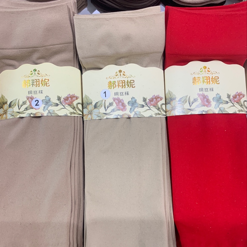 厂家直销爆款批发女袜