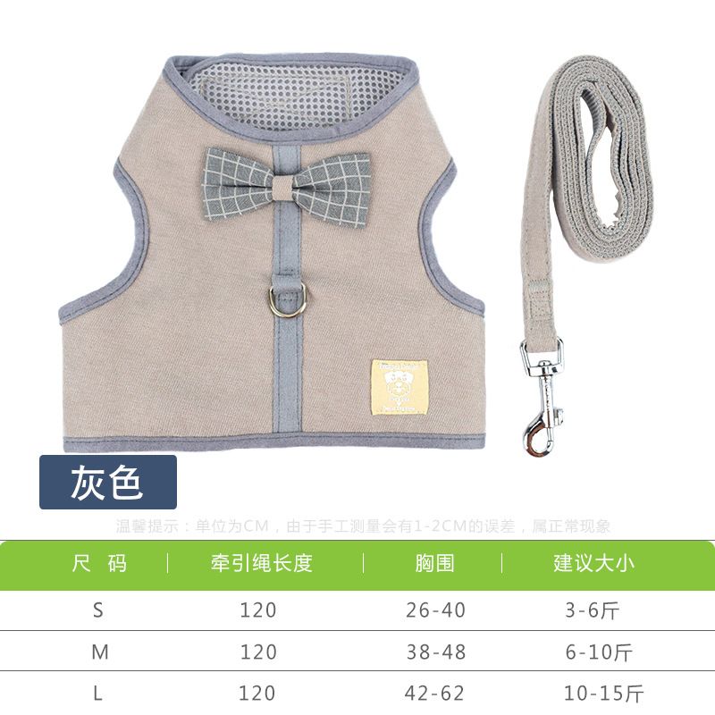 背心式狗牵引绳厂家直销 简约韩版牵引绳 透气网格猫狗通用胸背带详情图6