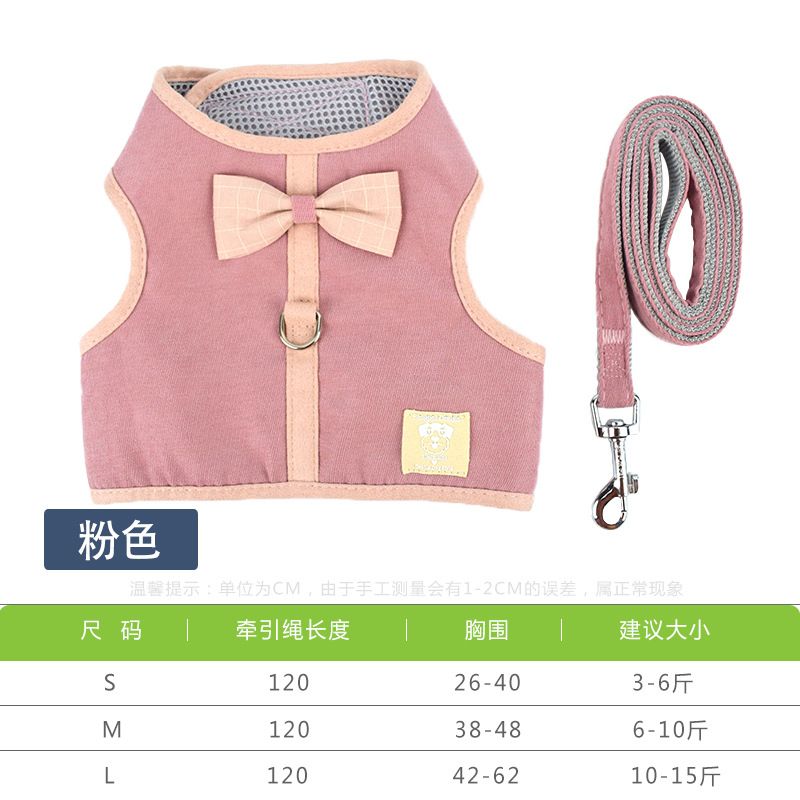 背心式狗牵引绳厂家直销 简约韩版牵引绳 透气网格猫狗通用胸背带详情图8