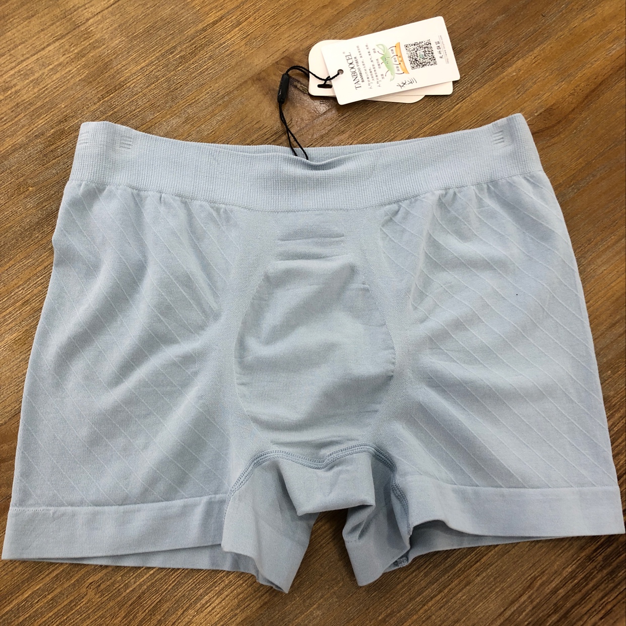 Men's Underwear Modal Seamless Underwear