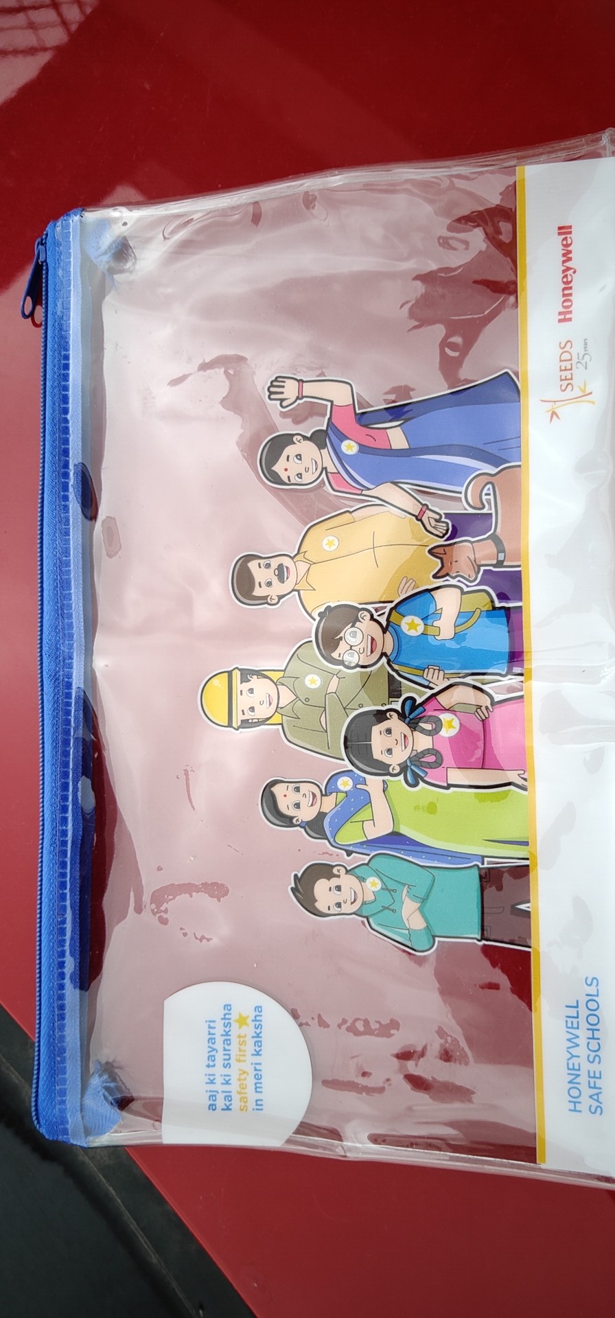 Plastic packaging bag undefined