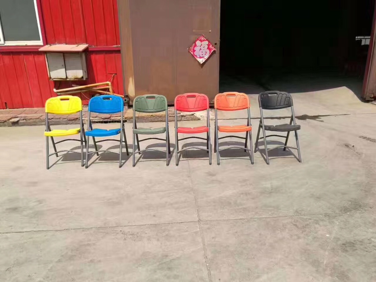 Folding chair casual outdoor restaurant meeting office CARDS dinner party chair thumbnail