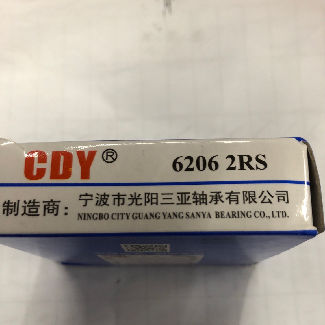 GDY brand 6206,2 rs, bearing integrity management cost-effective high customer repurchase rate with all good details Picture