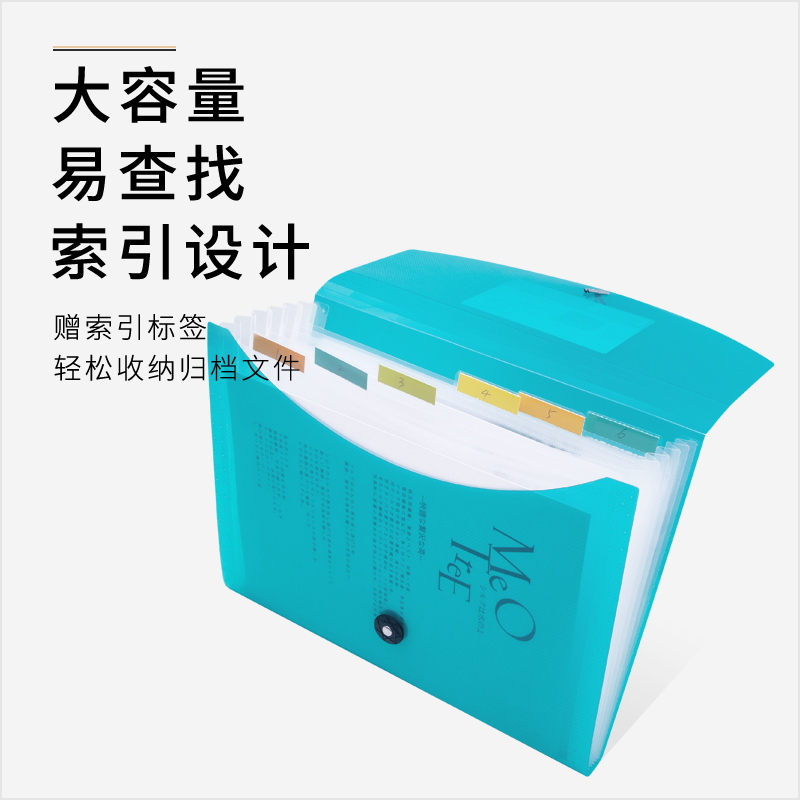 TRANBO full-standard 6-compartment transparent organ bag pic 5