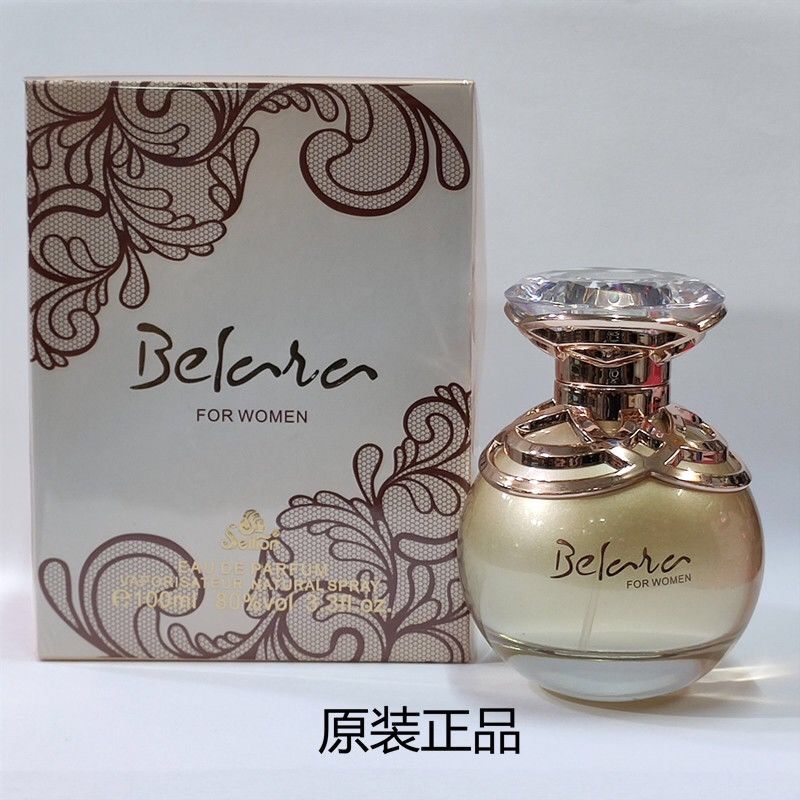 持久淡香/礼盒包装/男士香水/女士香水产品图