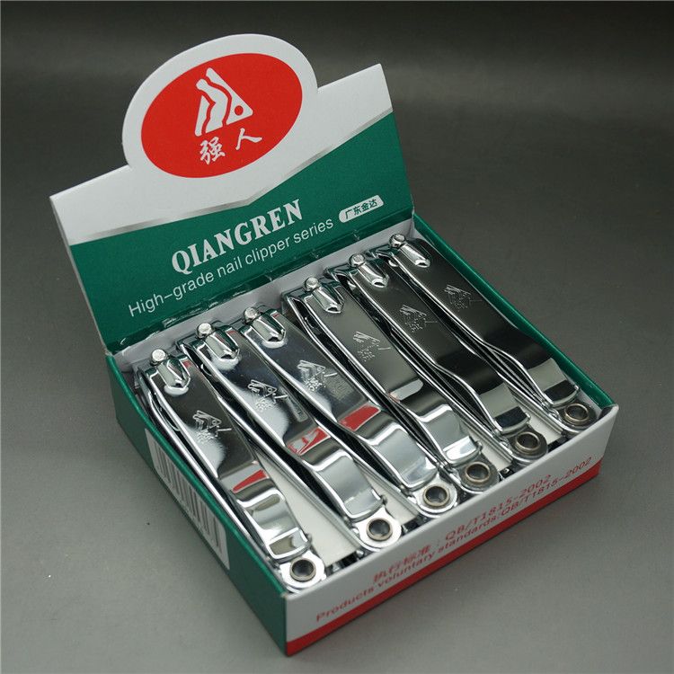 强人 QR 618 盒装指甲钳
