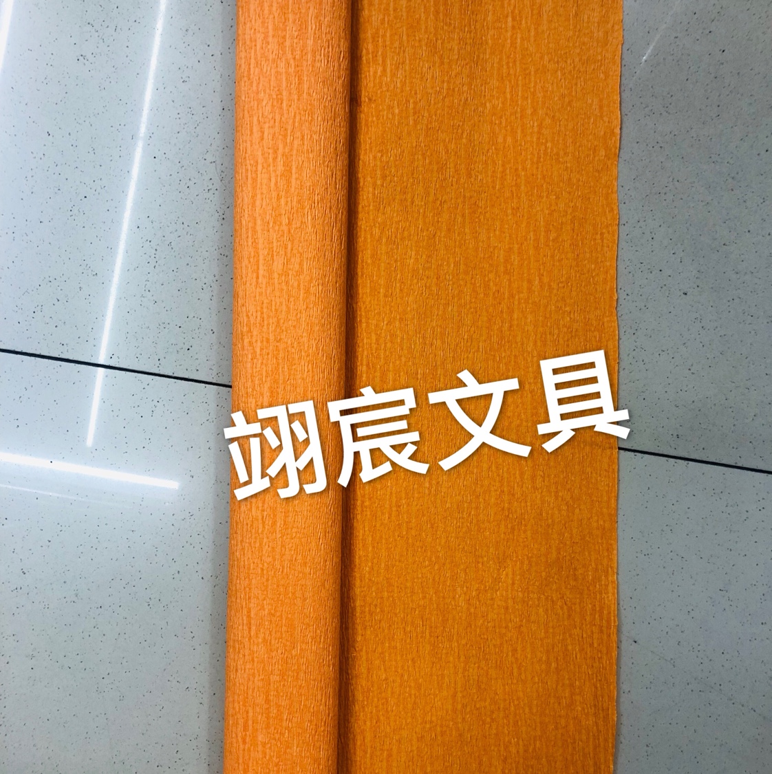 彩纸/彩纸/彩纸产品图