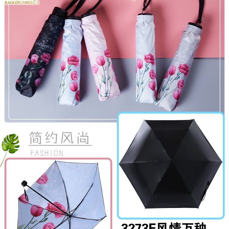 Item No. 3273E: Charming Bag Umbrella, Specification: 50 cm, 6-bone packaging, 6-color mixed color, 60 pieces per box