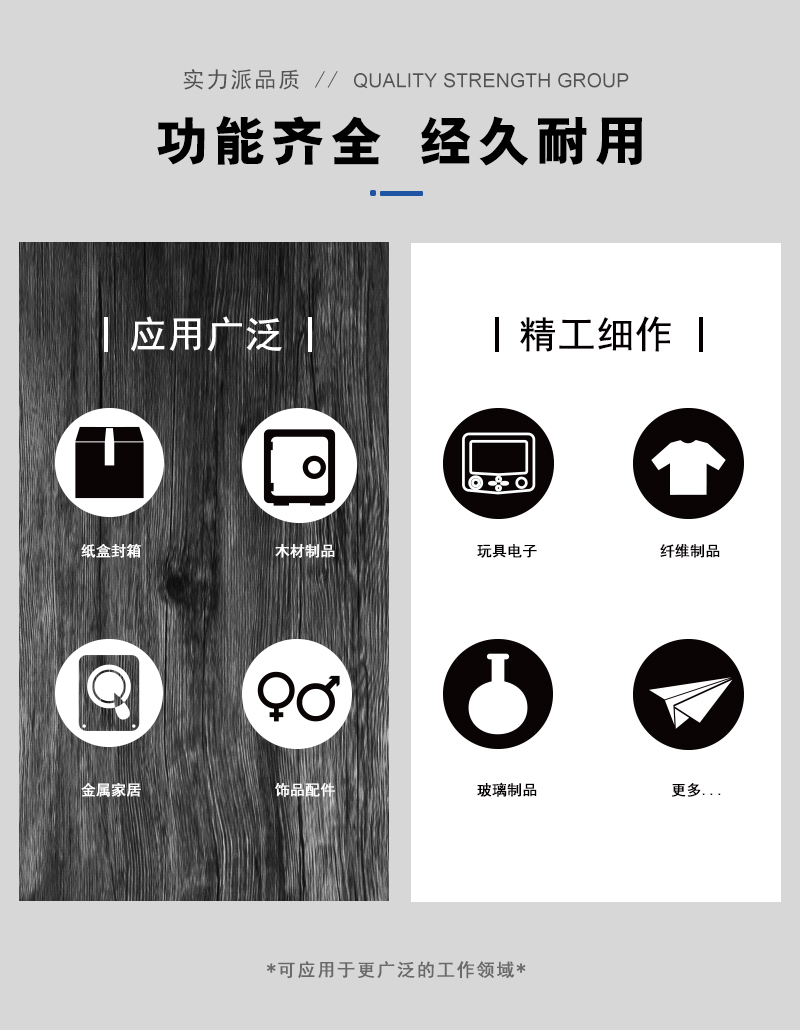 厂家直销乔尔新品胶枪 CE认证可拔插式双功率热熔胶枪 批发详情图9