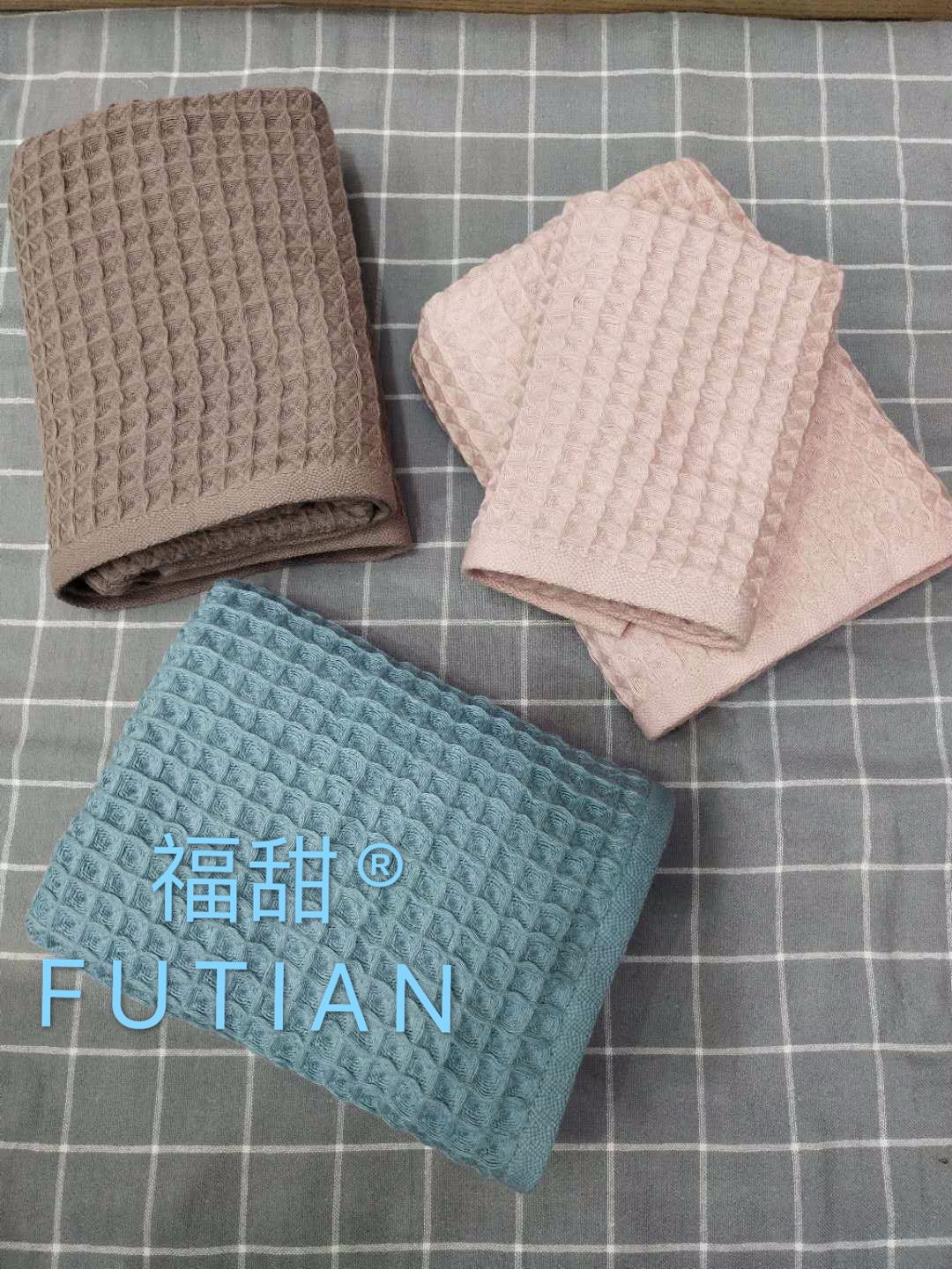 Yiwu Selection Futian - pure cotton hollow yarn waffle towel light absorbent adult face towel