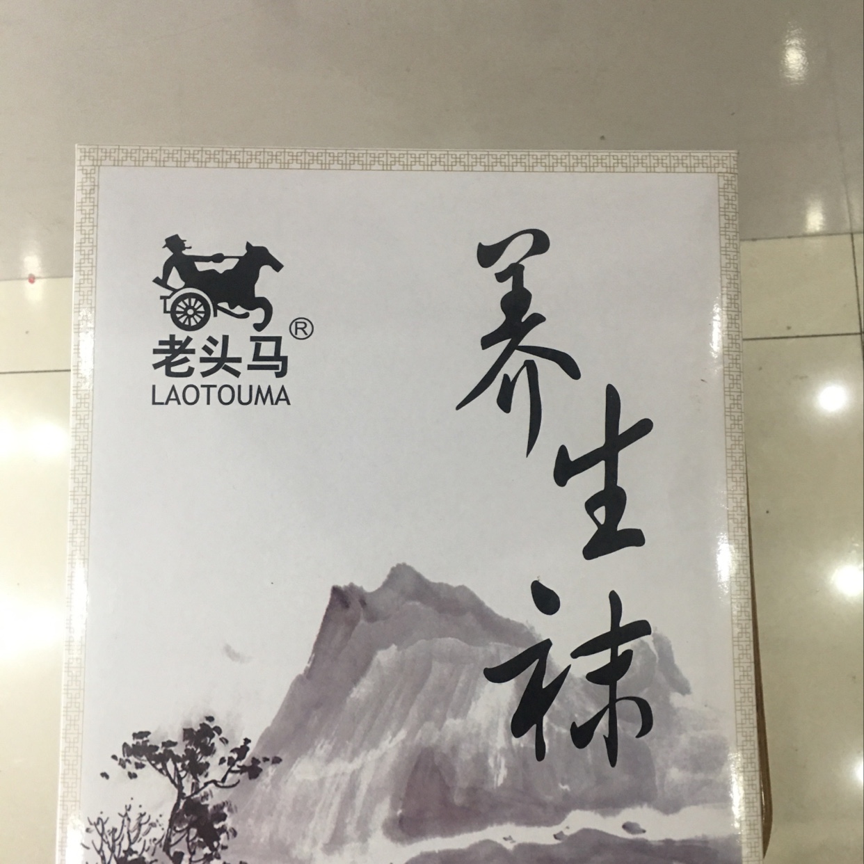 老头马3112细节图