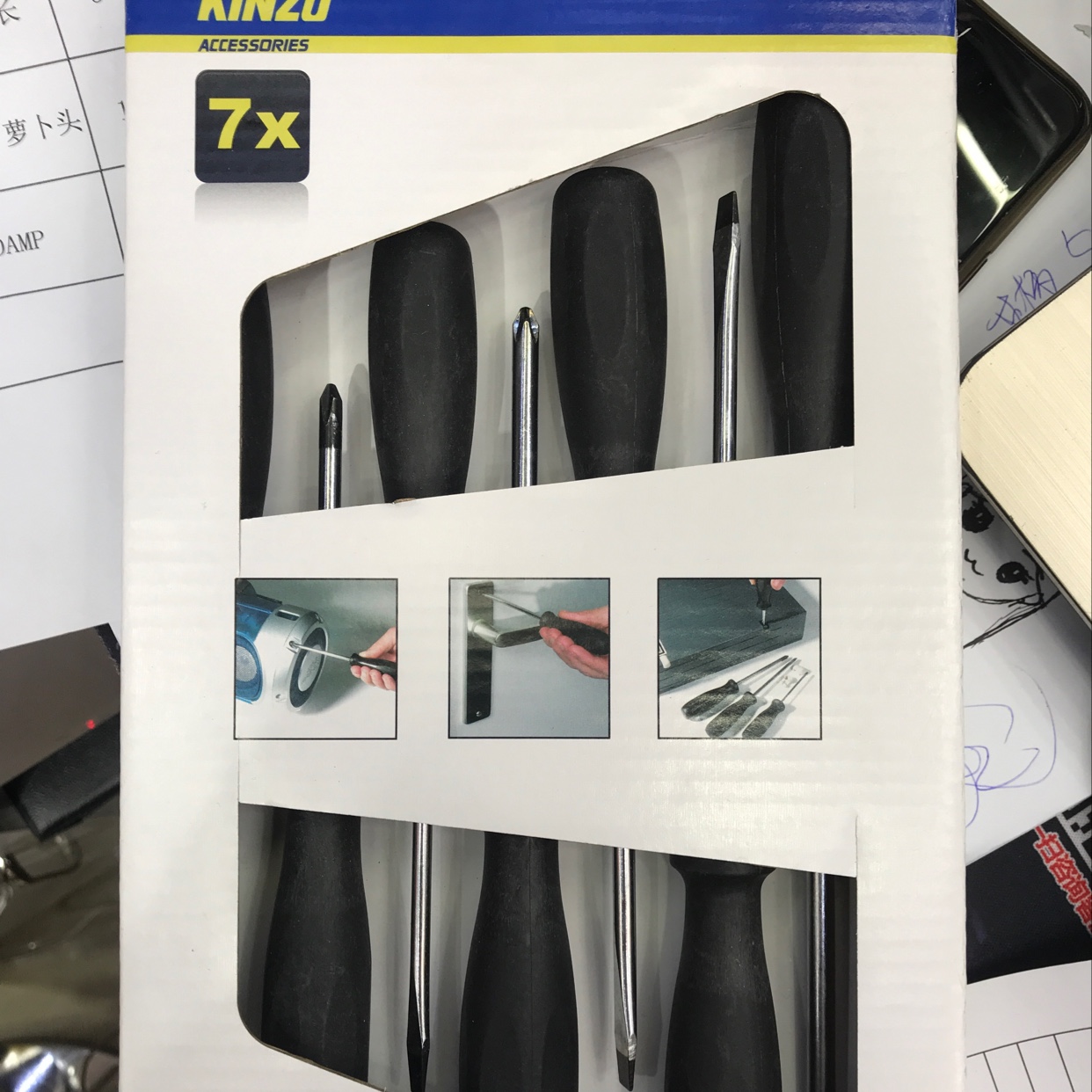 7pc螺丝刀