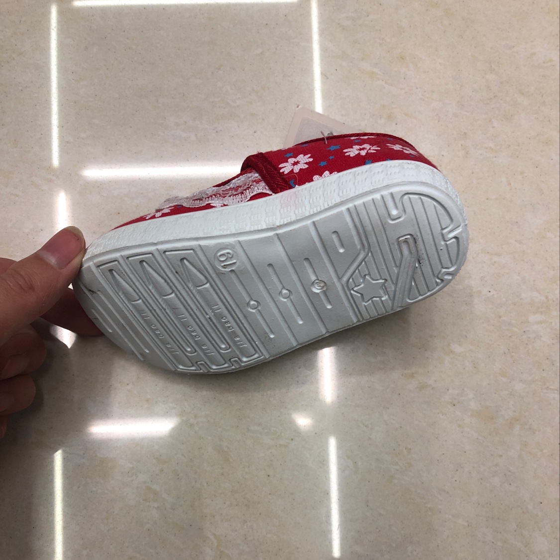 New Launch Of Anti-Slip Wear-Resistant Casual Shoes Sandals Children's Shoes Specification drawing
