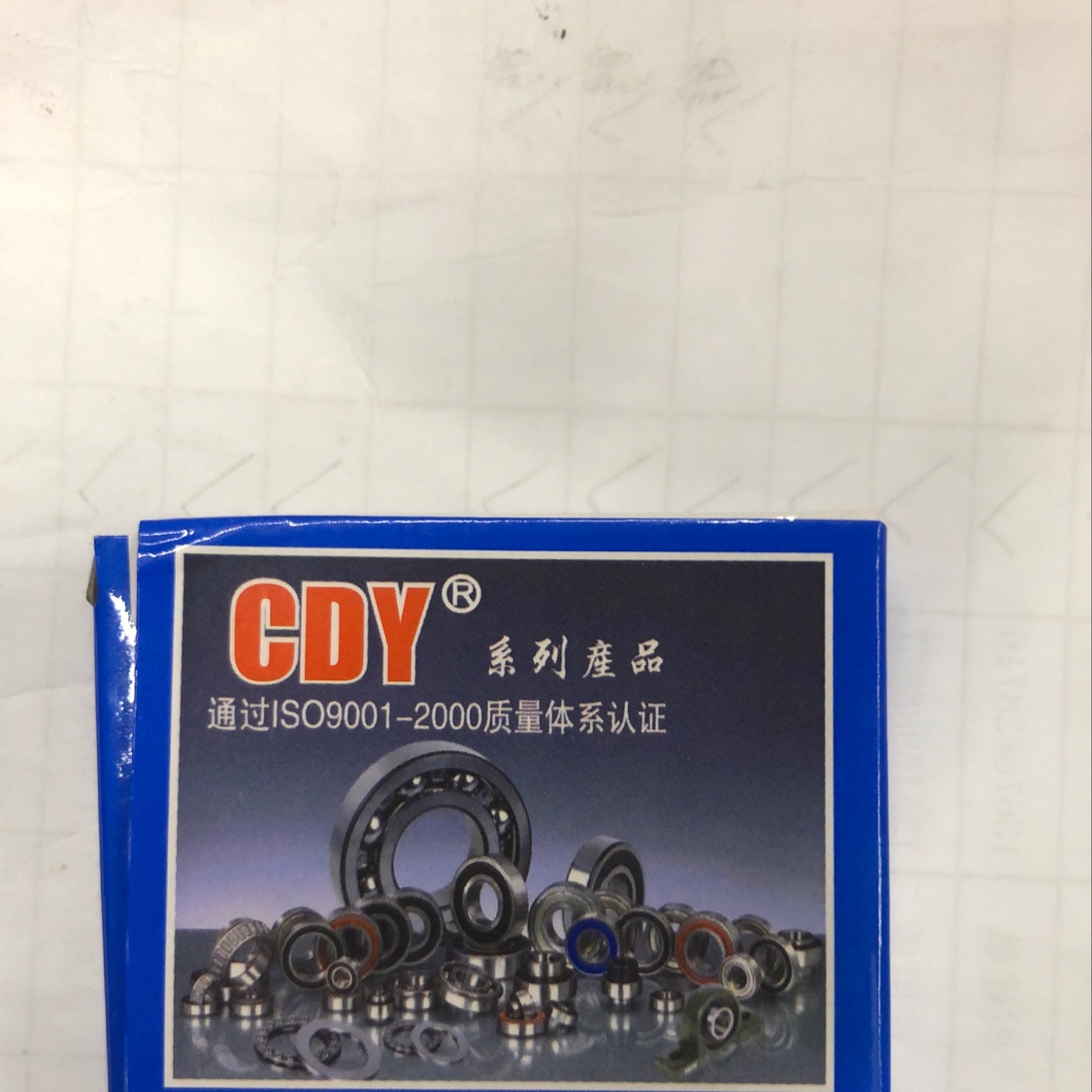GDY brand 6206,2 rs, bearing integrity management cost-effective high customer repurchase rate with all good full figure