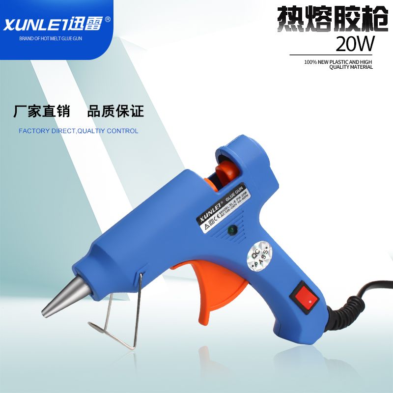 Manufacturers direct DIY glue gun supply CE certification light and convenient with switch 20W glue gun 7mm glue gun wholesale thumbnail