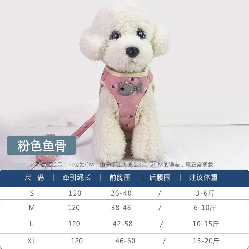 Direct sales of Korean-style square printed breathable pet leashes and dog leashes from the manufacturer undefined