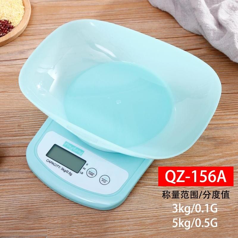 义乌好货 家用食品电子秤高精度厨房电子称厨房秤烘焙秤食品秤白底实物图