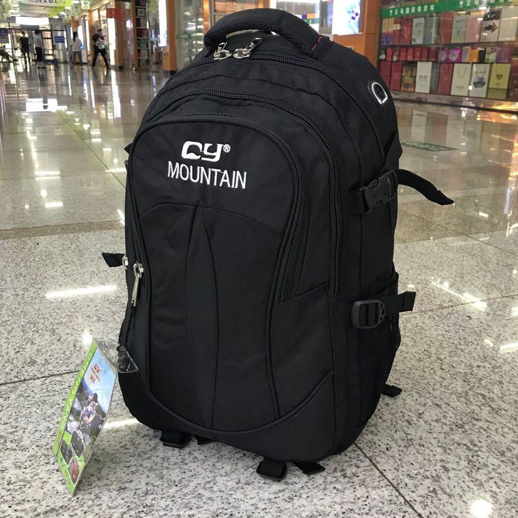 Yiwu Good Goods Chengyang student schoolbags, backpacks, sports bags, travel bags, men's bags, women's bags