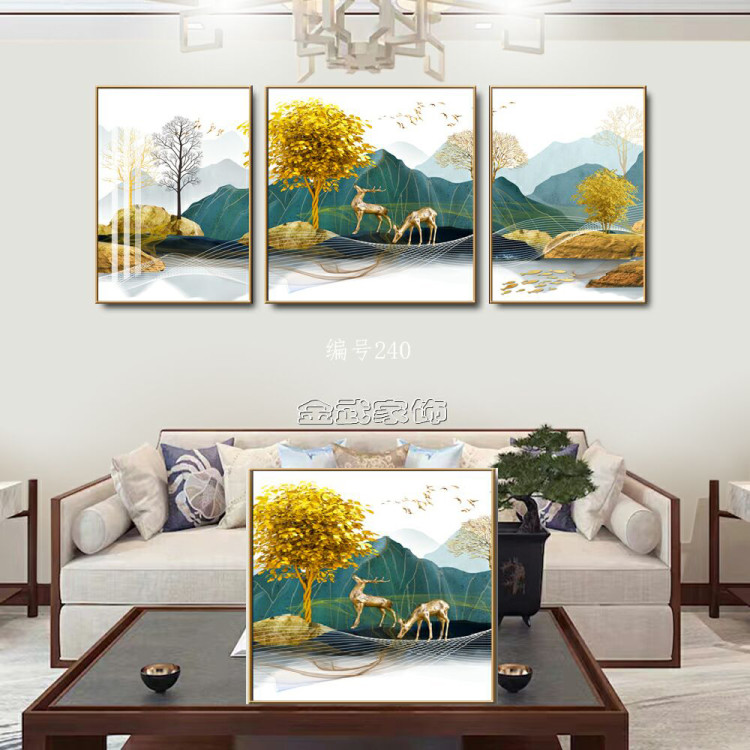 Colorful Stone Porcelain Hot Gold Arts And Crafts Living Room Office Hotel Sofa Background Modern Decorative Mural details Picture