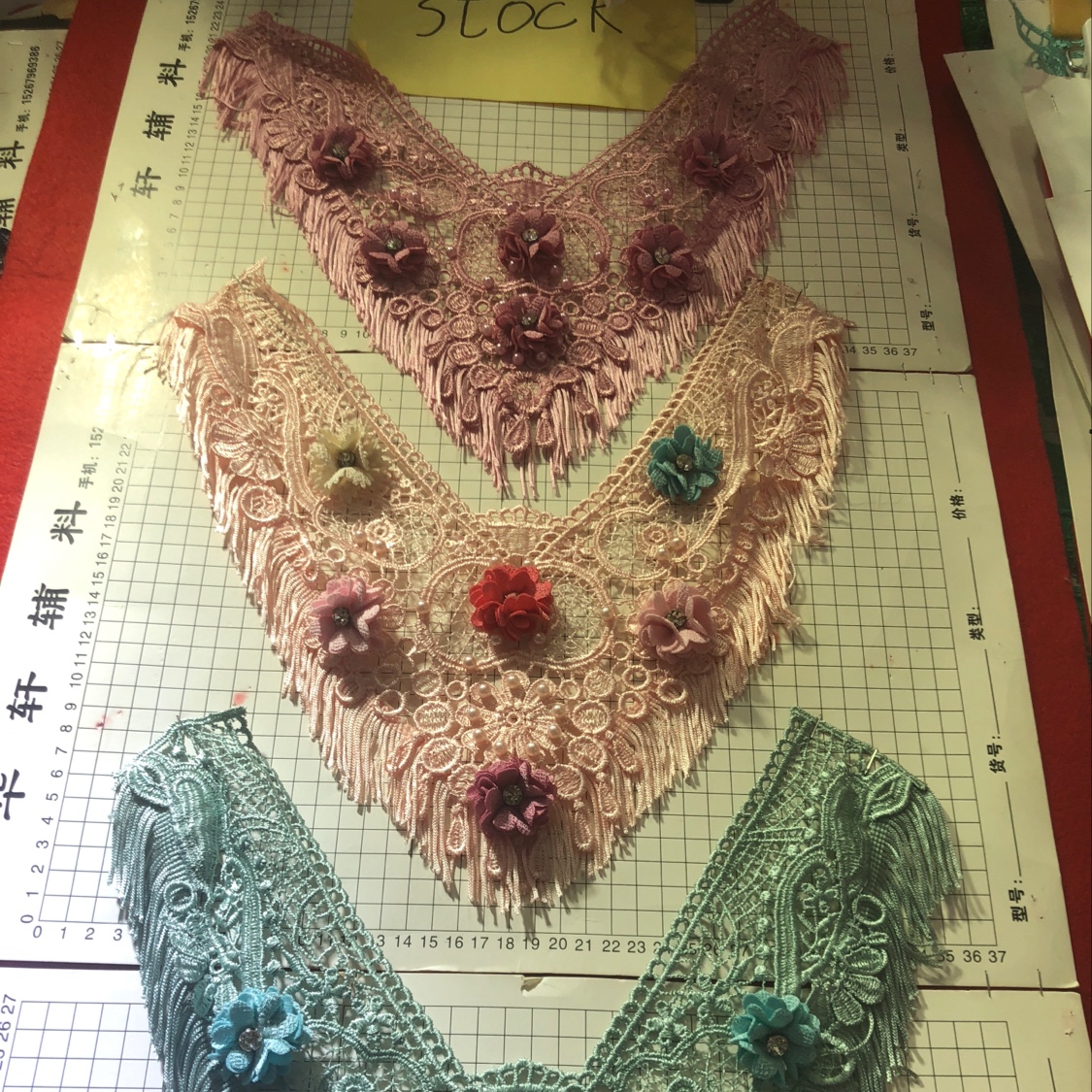 collar thumbnail
