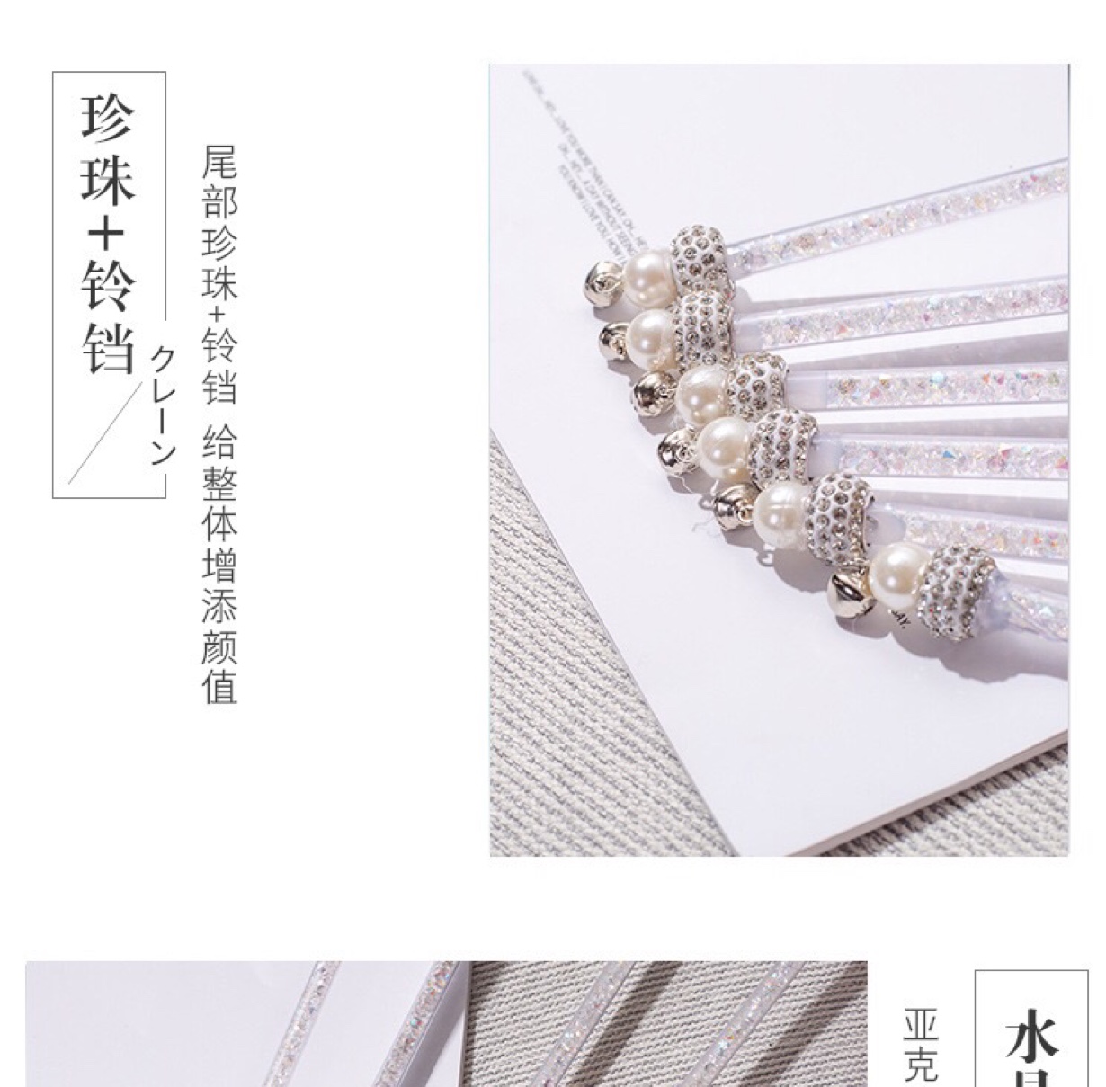 新款手工毛绒球铃铛仙女逗猫棒 可拆卸一款两用逗猫棒