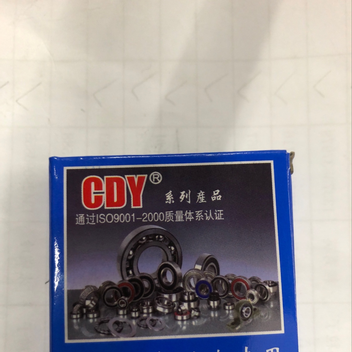 GDY brand 6205,2 RS, bearing integrity management, high cost performance, high customer buyback rate used all good full figure