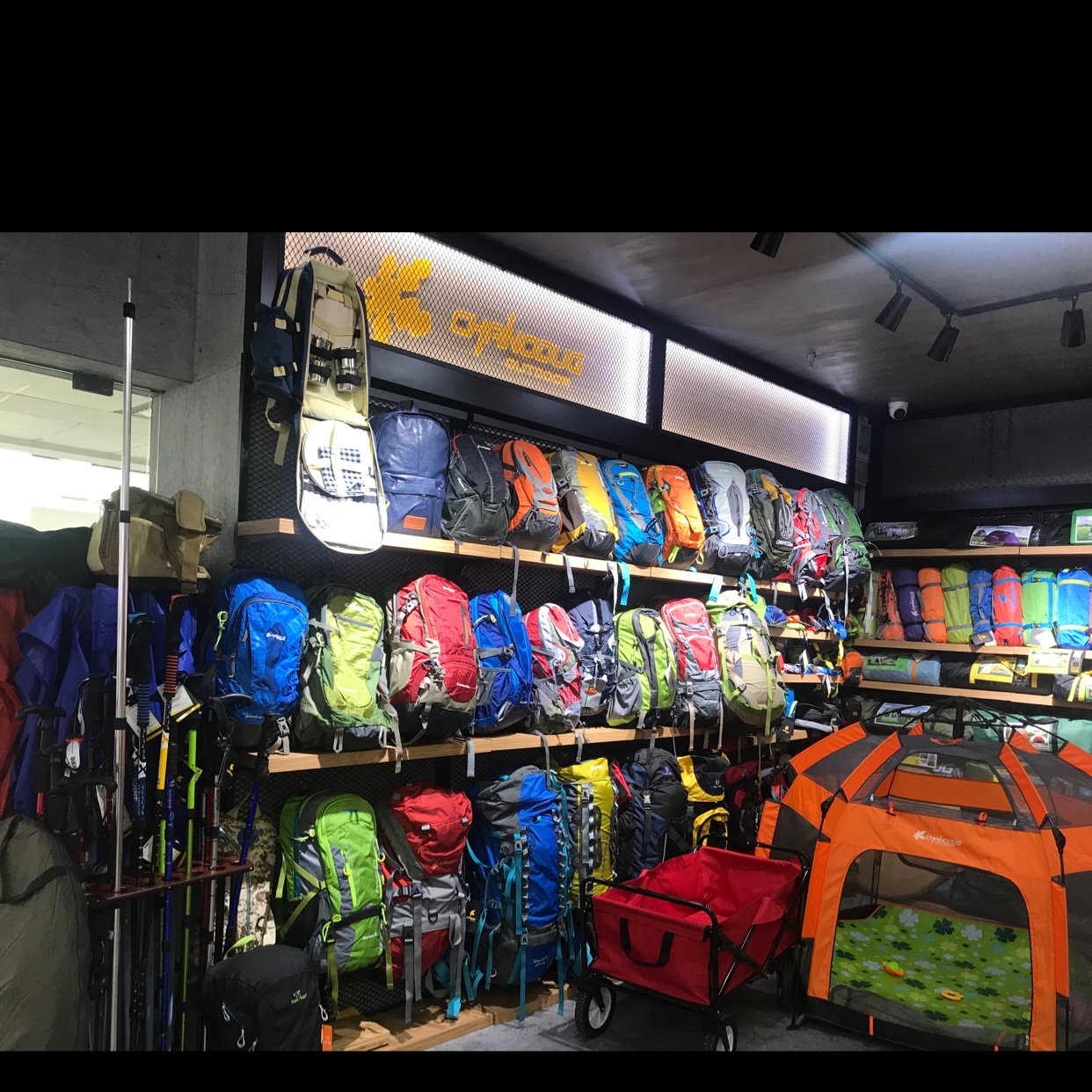 Xanaduji outdoor products describe pic - 3