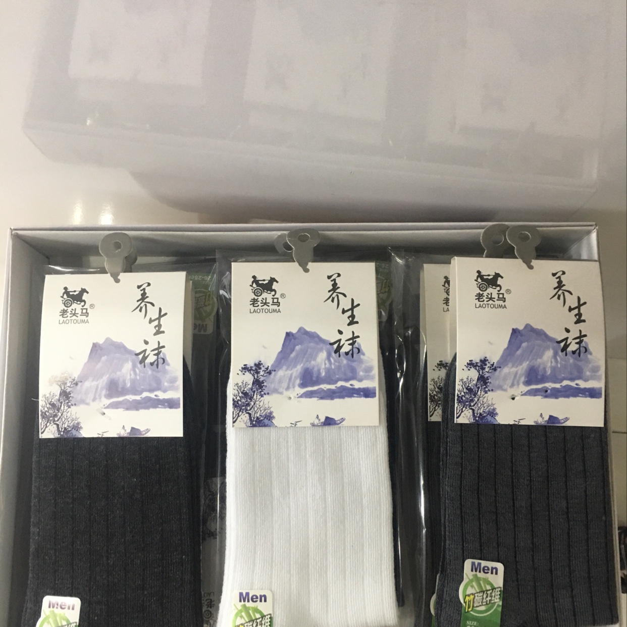商务袜实物图