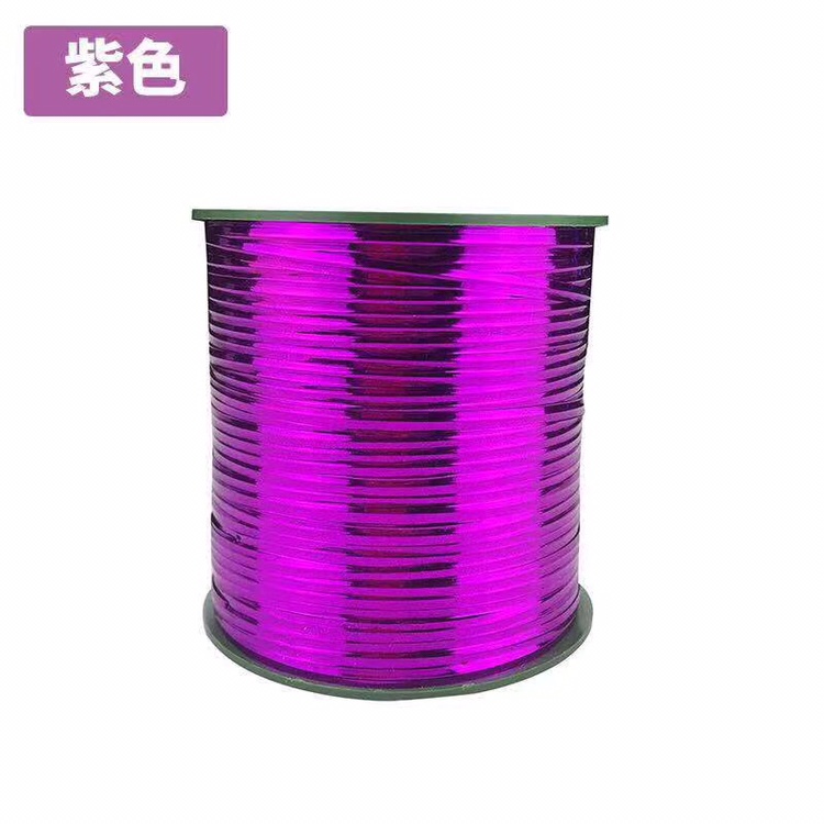 塑料彩带彩条厂家直销现货供应量大优惠白底实物图