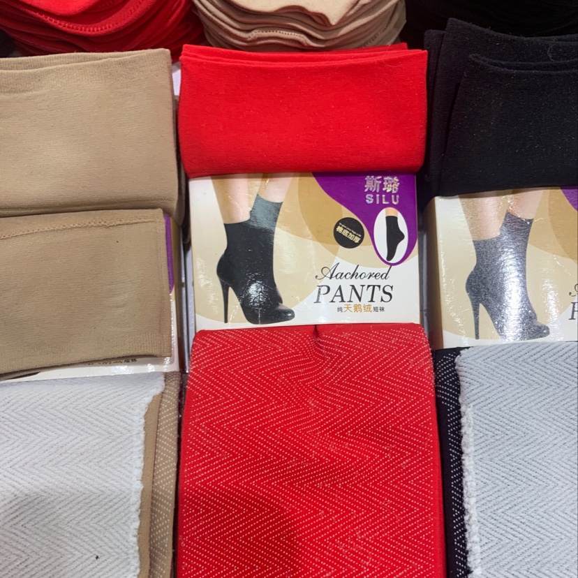 天鹅绒女短袜防勾丝黑色肉色防滑丝袜超薄夏季薄款丝袜子