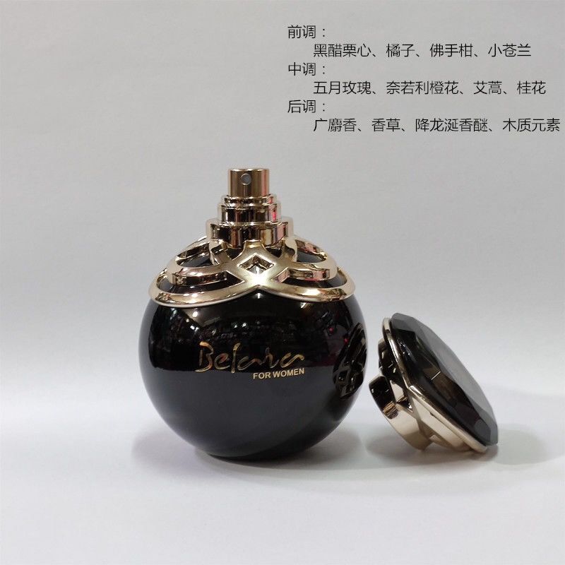 其他香水实物图