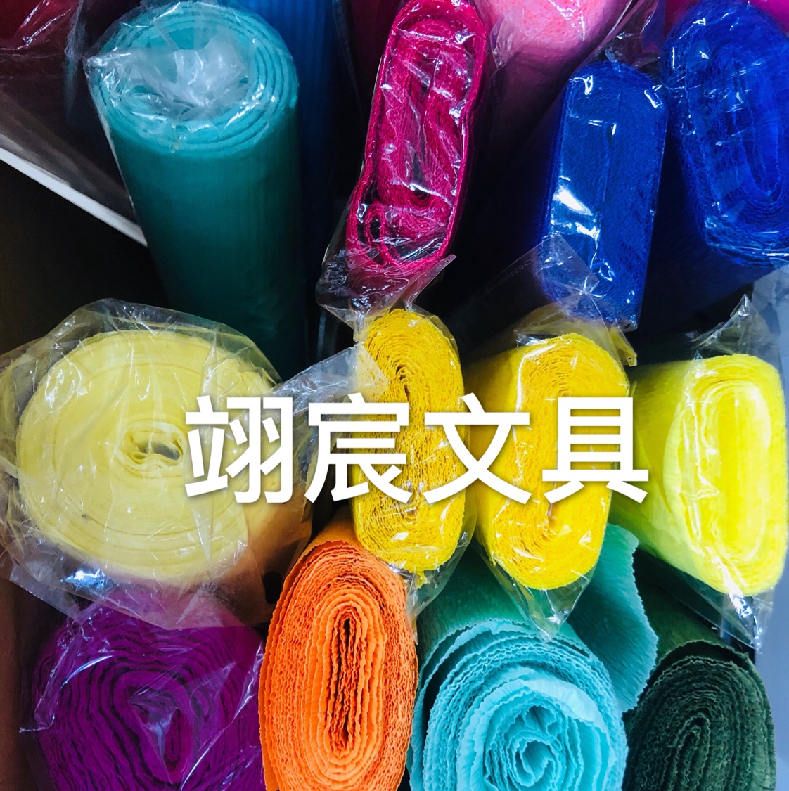 花束包装大张折纸幼儿园手工厚卷边彩纸DIY