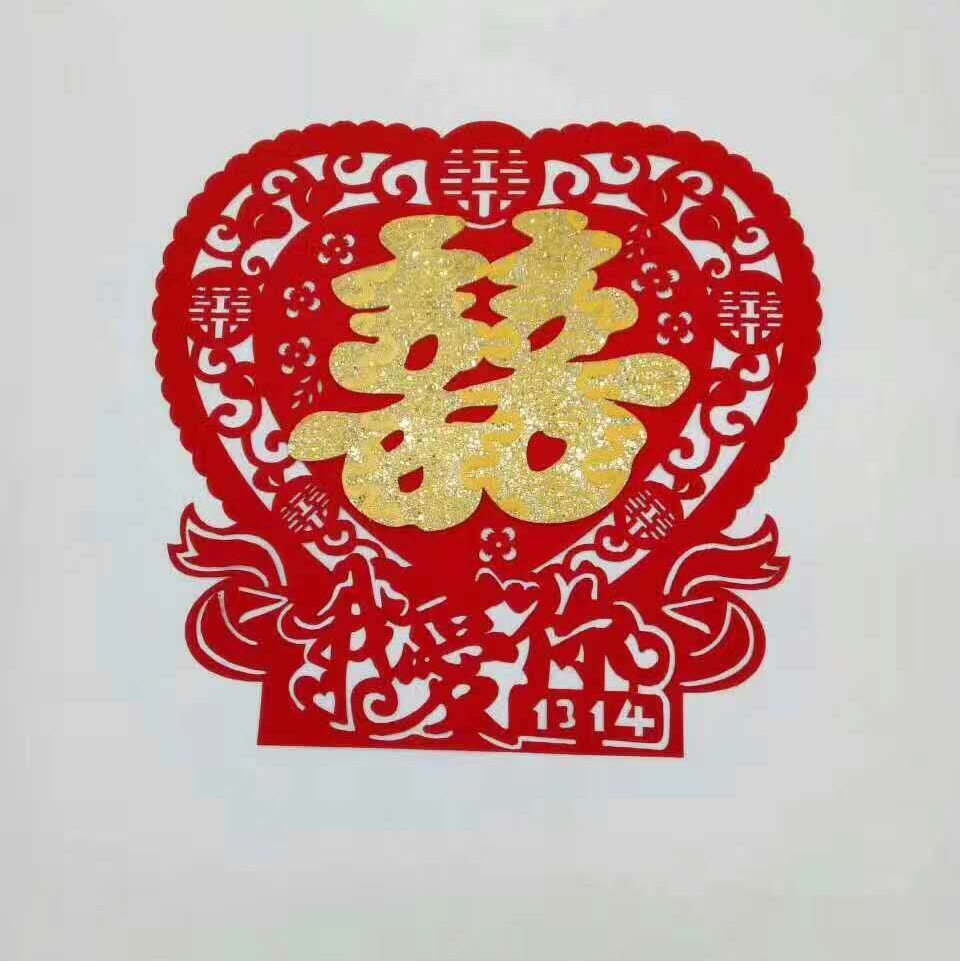 Velvet hollowed-out three-dimensional "happiness" characters for festive wedding decorations details Picture