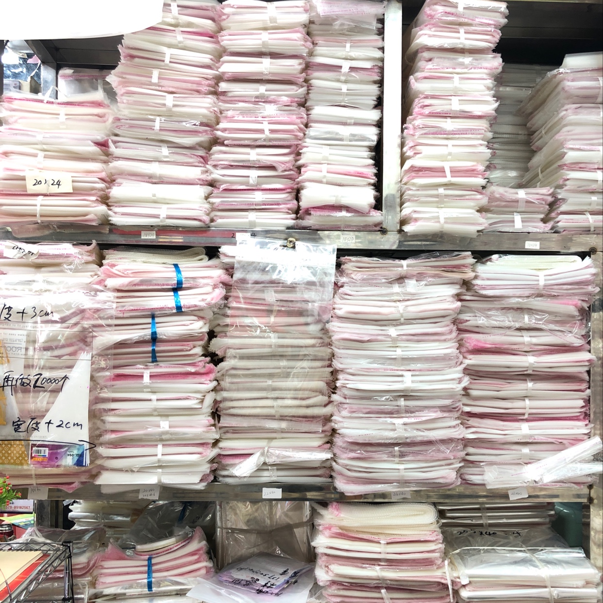Factory direct sales of Opp adhesive bags in all sizes in stock Application Scenario