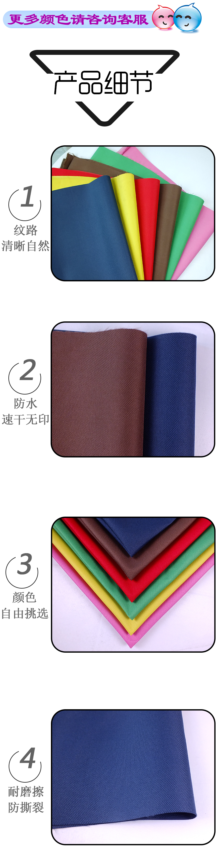 Factory direct sales of 5*5 plain weave waterproof 600D Oxford fabric mountaineering waterproof bag fabric, environmentally friendly, customizable based on samples pic 7