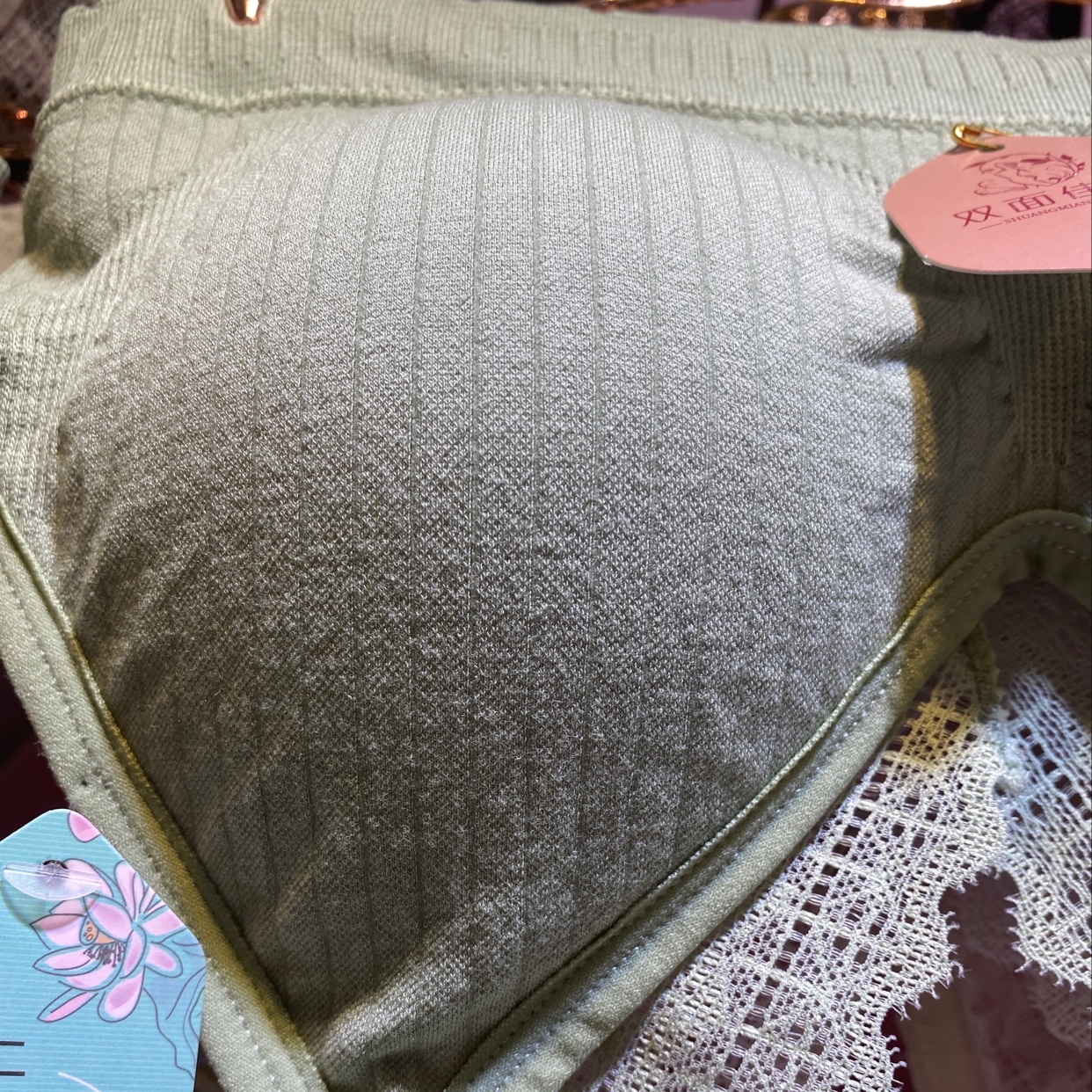 Tianlian Cotton's best-selling beautiful back bra Specification image