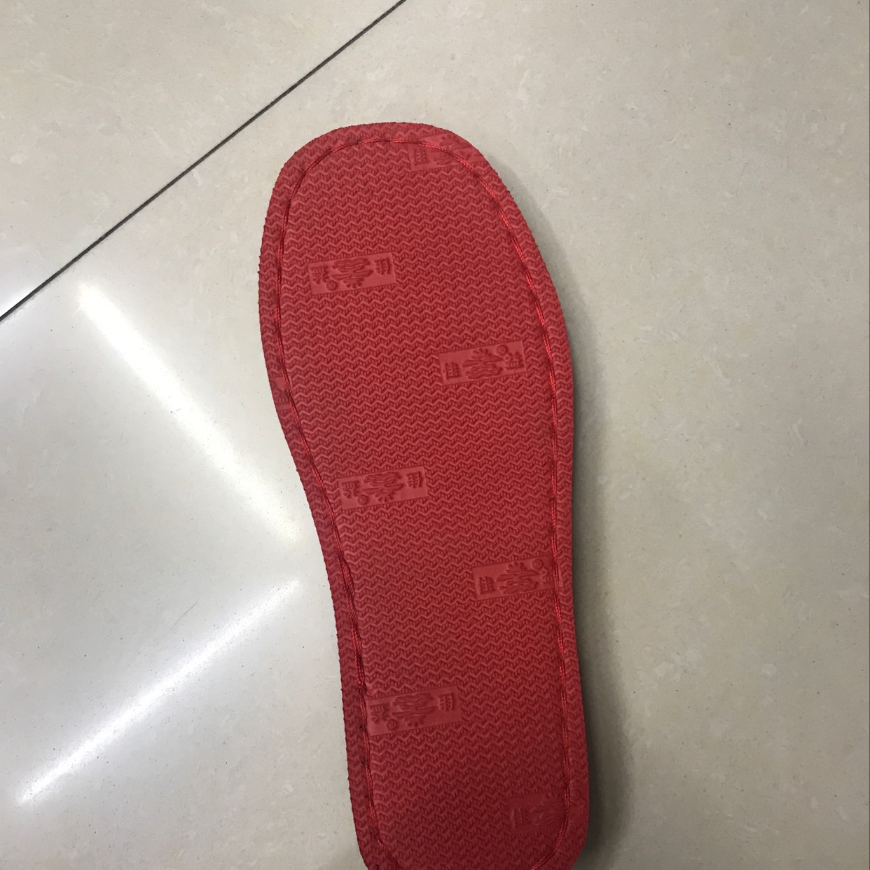 鞋底