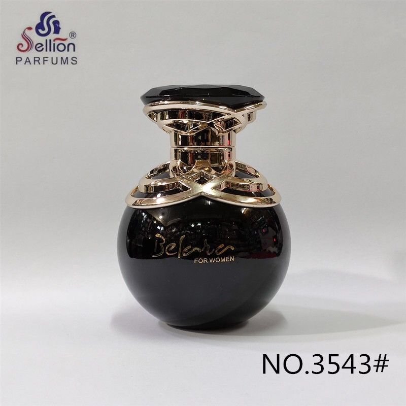 持久淡香/礼盒包装/男士香水/女士香水细节图