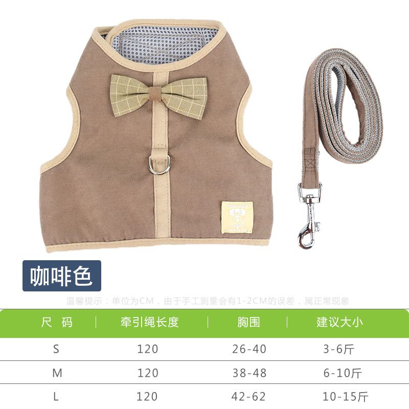 背心式狗牵引绳厂家直销 简约韩版牵引绳 透气网格猫狗通用胸背带详情图9