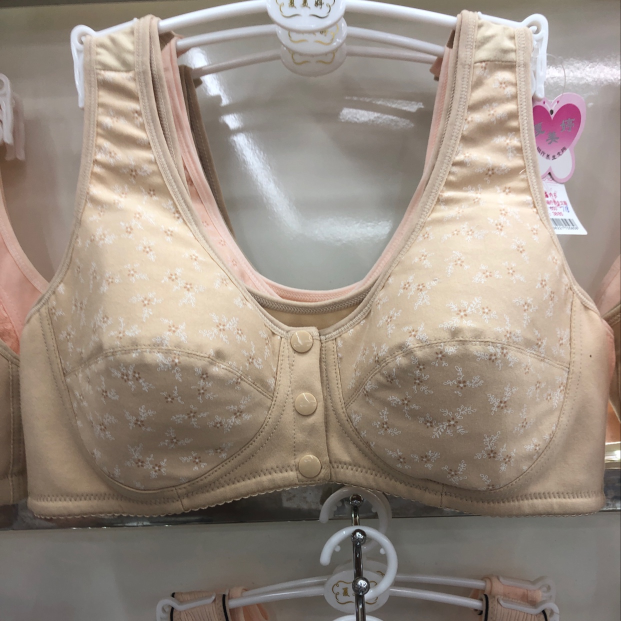 哺乳文胸全罩杯薄款无钢圈舒适孕妇内衣聚拢胸罩