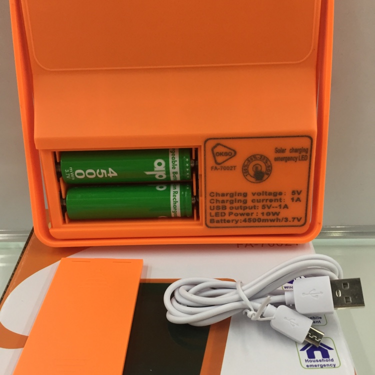 Multi-functional solar charging lamp Application Scenario