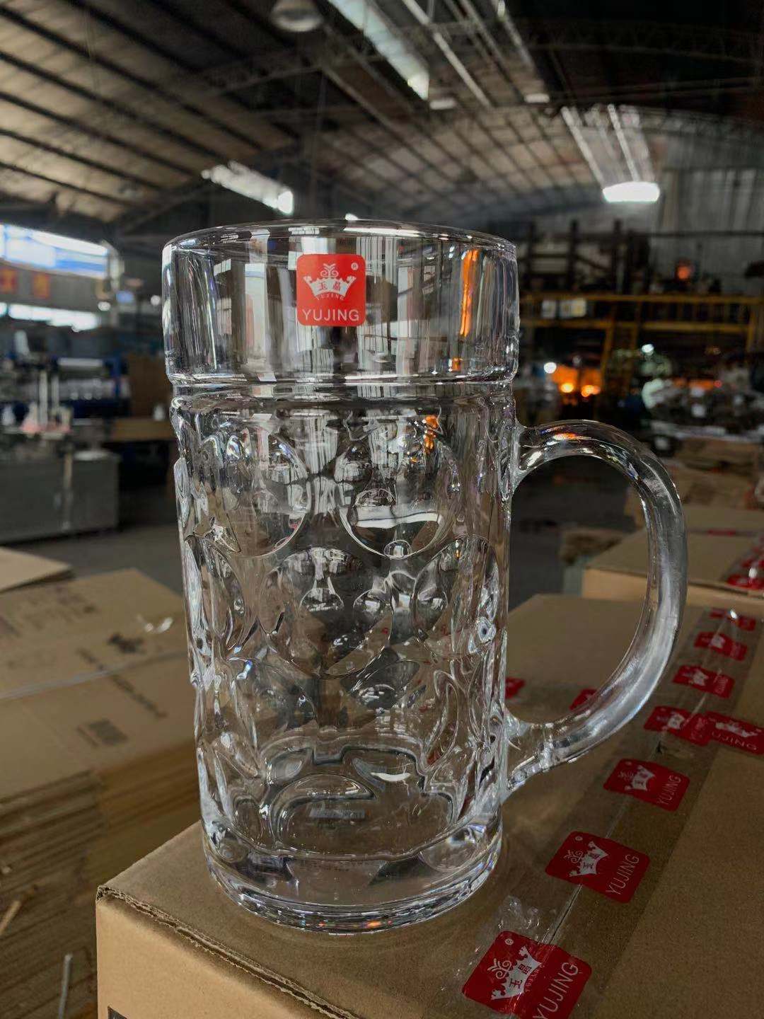 大号啤酒杯