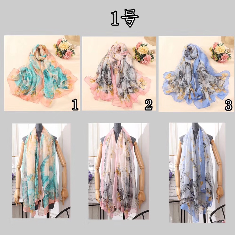 Long Silk Scarf