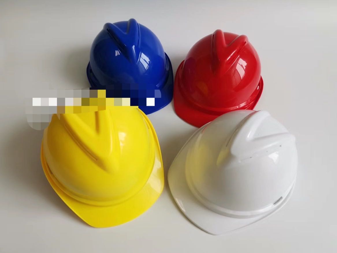 Safety helmet thumbnail