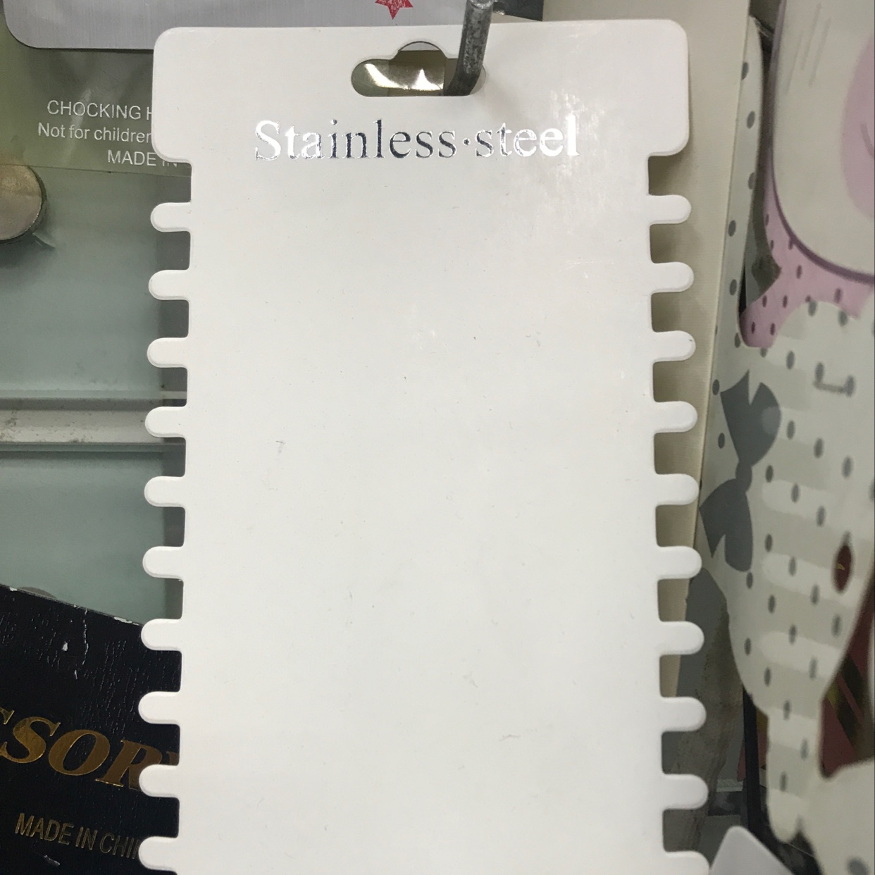 卡片