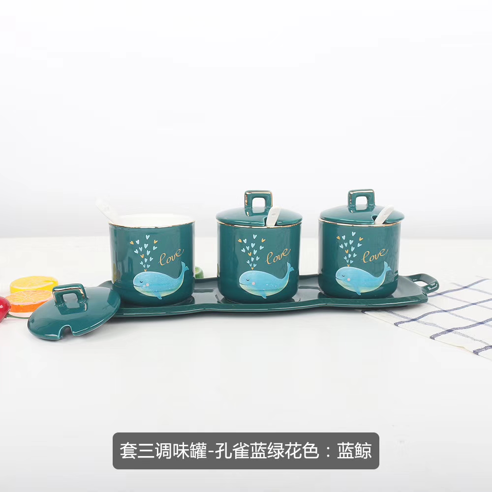 陶瓷北欧风格调味罐