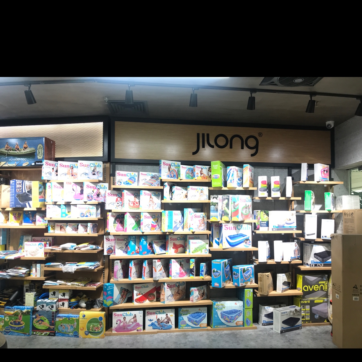 Xanaduji outdoor products describe pic - 2