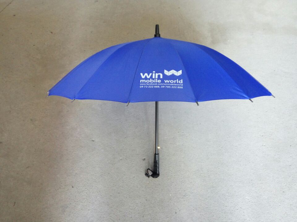 56 cm 16-strip plain woven fabric advertising umbrella