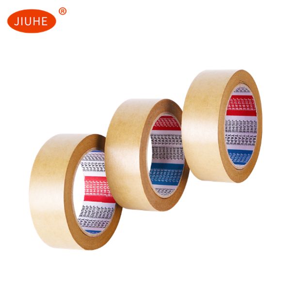 Kraft paper tape/yellow kraft paper sealing tape/carton sealing tape/carton sealing tape/tape manufacturer thumbnail
